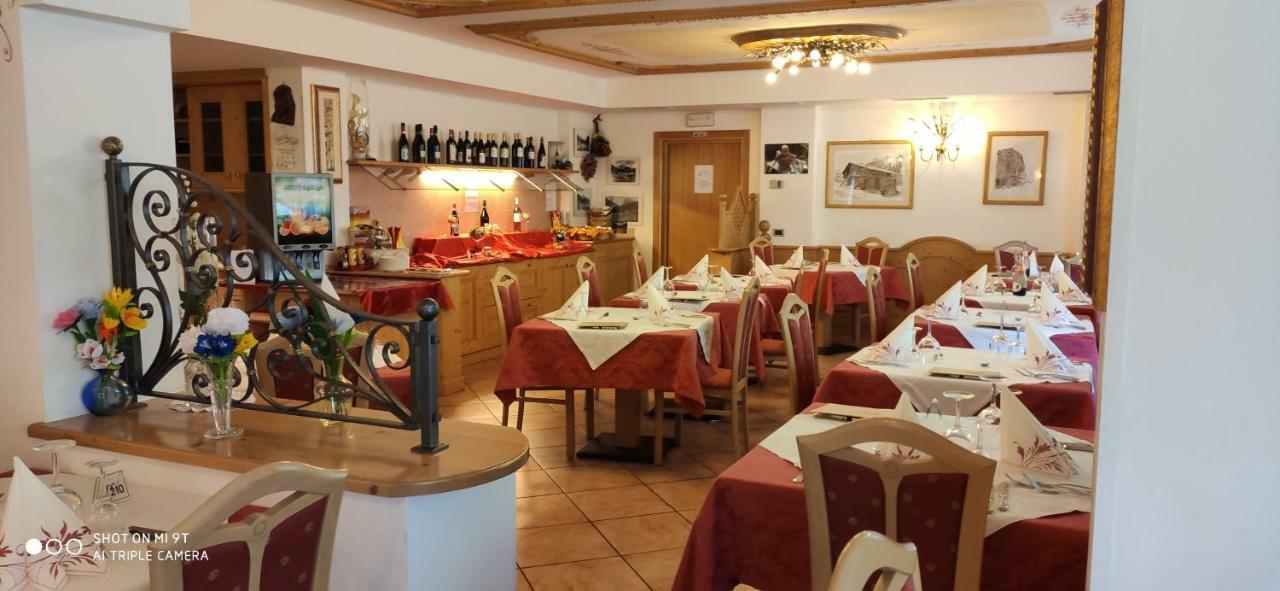 קאנזיי Albergo Fiordaliso מראה חיצוני תמונה